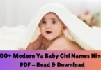 100+ modern ya baby girl names hindu pdf - read & download