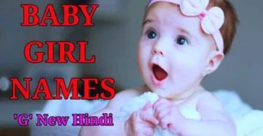 f letter names for girl hindu pdf