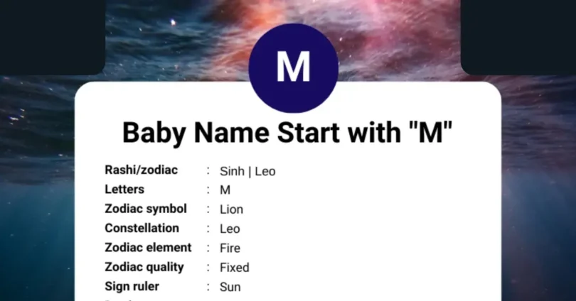 m letter names for girl hindu pdf - read & download