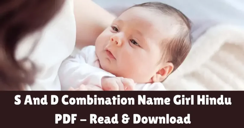 s and d combination name girl hindu pdf - read & download