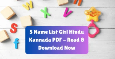 s name list girl hindu kannada pdf - read & download now
